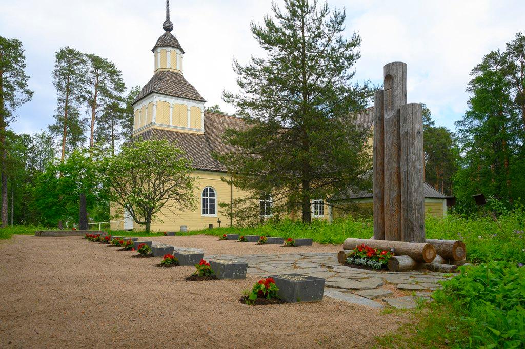 Paltaniemen kuvakirkko